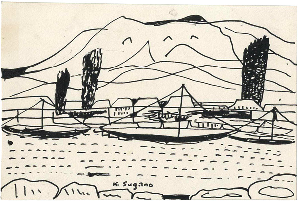 菅野圭介「自筆画稿」