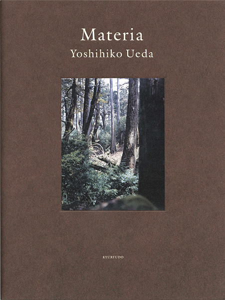 “Yoshihiko Ueda：Materia” 