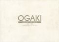 OGAKI：GRAVURES SUR CUIVRE（Medi......
