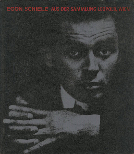 “EGON SCHIELE AUS DER SAMMLUNG LEOPOLD,WIEN” 水沢勉編