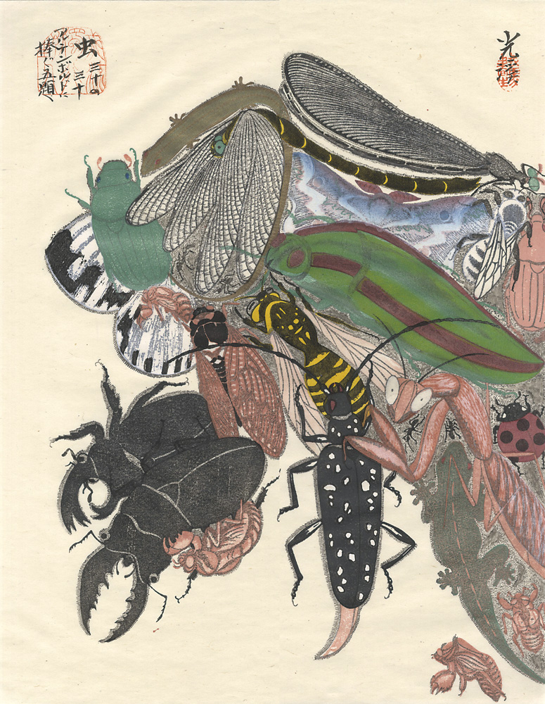 Tsuruya Kokei “Five Subjects Dedicated to Arcimboldo / Insect”