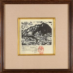棟方志功「大山の柵」