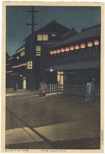 大坂宗右ェ門町の夕