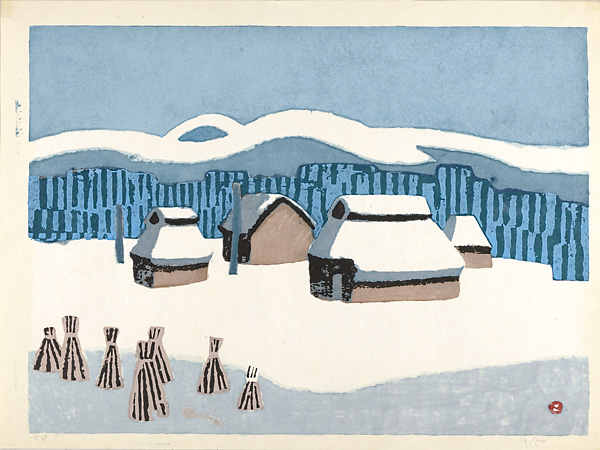 畦地梅太郎「雪の山村」