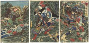 芳年「豊臣三韓征伐之図」