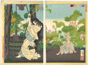 芳年「新撰東錦絵　田宮坊太郎之話」
