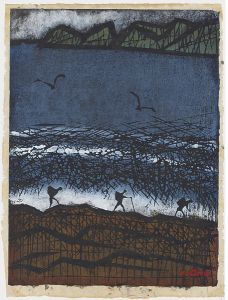 小野忠重「海草とり」