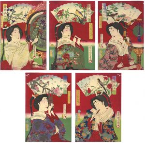 国周「音楽美人揃」