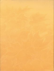 「心眼の画家 長谷川沼田居展」