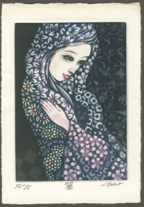 高橋潮「麗」