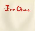 Jiro Okura