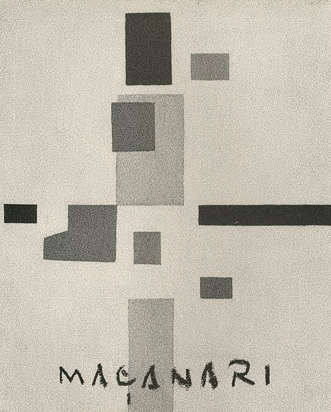 「村井正誠 油彩 素描 版画」