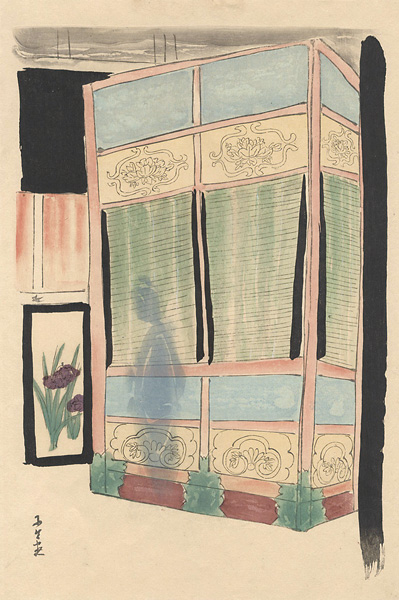 Kimura Shohachi “作品”