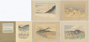 ｢日本風景版画 第十集 日本アルプス之部｣石井鶴三