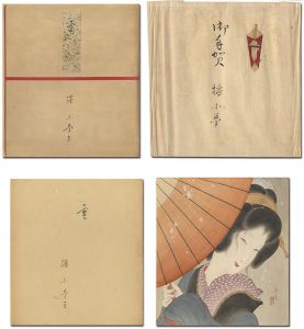 Tachibana Sayume / Painting : Snow