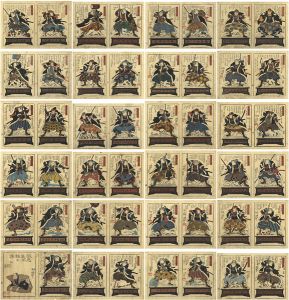 芳艶「誠忠義士銘々傳　義士四拾七人之内」