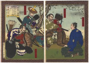 豊宣「新撰太閤記 」