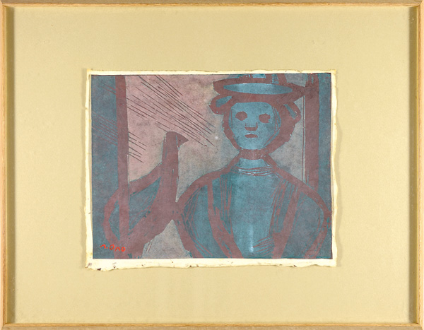 Ono Tadashige “Haniwa”