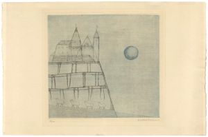 Minami Keiko / Castle and Moon