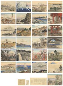 定方塊石「木版画集　富士二十五景」