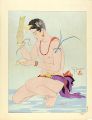 世界風俗版画集 檳椰の実 