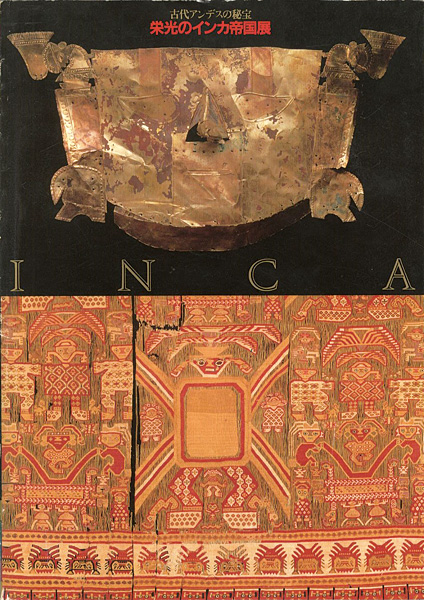 “INCA” 