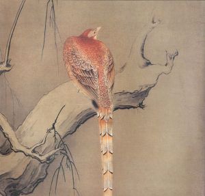 没後百年記念 狩野芳崖展 その人と芸術