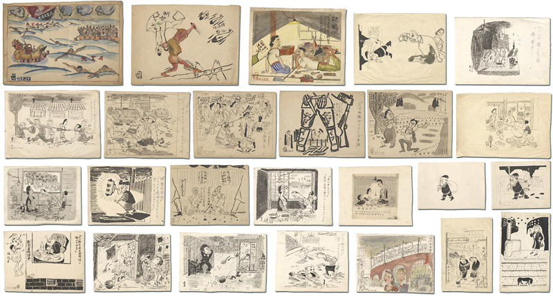 馬場辰夫「自筆画稿」