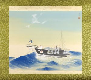 笠松紫浪「自筆画幅　喜久丸」