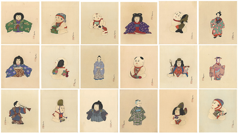 川瀬巴水「『巴水人形画集』より」