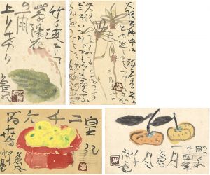 勅使河原蒼風「自筆絵入葉書」