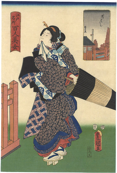 Toyokuni III, Kunihisa “Famous Places in Edo Compared with 100 Beauties / Shinbashi”