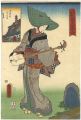 Famous Places in Edo Compared ......
