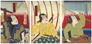 国周「松栄千代田松徳」