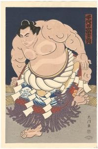木下大門「大相撲錦絵 第58代横綱 千代の富士」