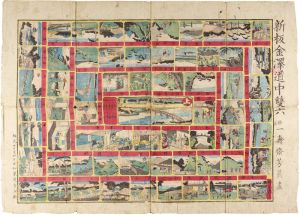 芳員「新板金澤道中双六」