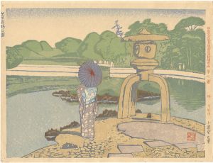 Koizumi Kishio / 100 Views of Great Tokyo in Showa Era  / Hama Imperial Gift Park at Shiba (#7)