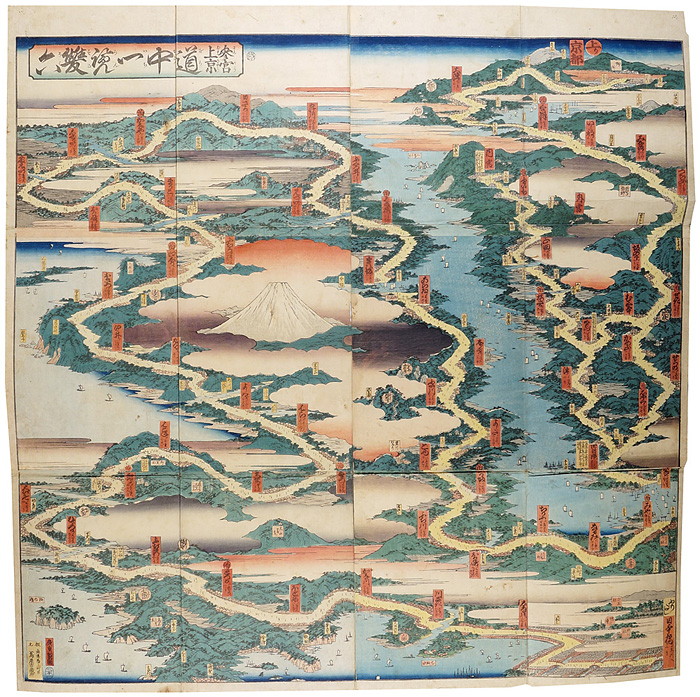 Hiroshige “Sugoroku (Board Game) ”