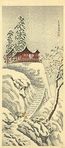 高橋松亭（弘明）「高濱稲荷」