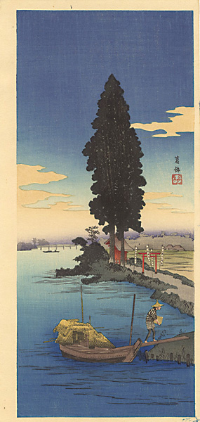 高橋松亭（弘明）「葛飾」