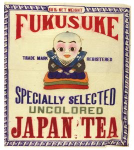 輸出茶箱用蘭字ラベル