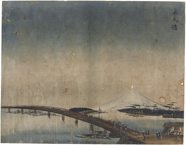 Unknown “Doro-e : Eidaibashi”