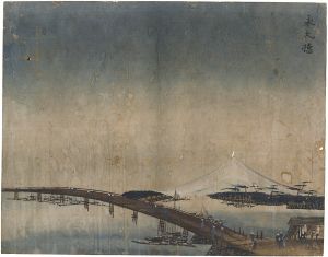 Doro-e : Eidaibashi