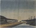 Doro-e : Uesugi