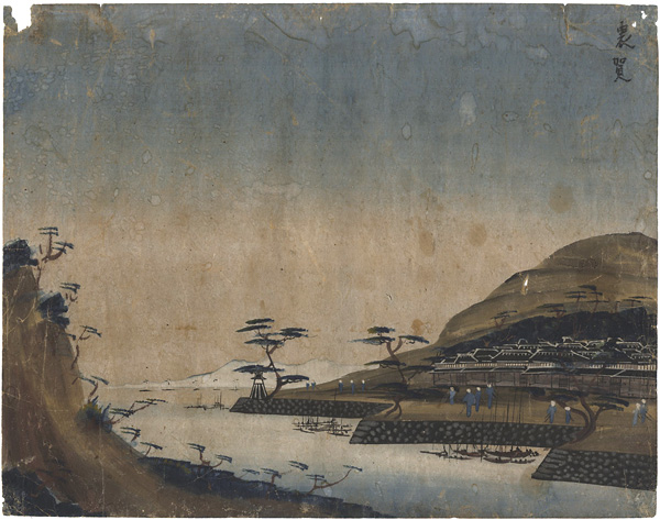 Unknown “Doro-e : Uraga”