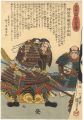 Heroes of the Great Peace :  A......