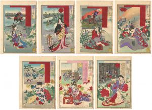 勝月「花くらべ誉錦」