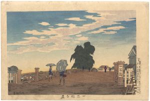 清親「一石橋夕景」