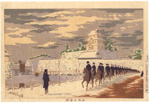 清親「旧本丸雪晴」