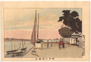 清親「隅田川枕橋前」